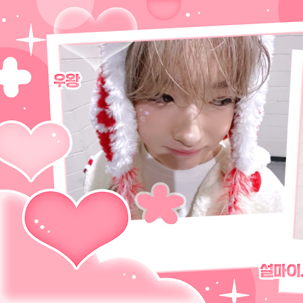 Behind-the-scenes cut of Sakuya (NCT WISH)