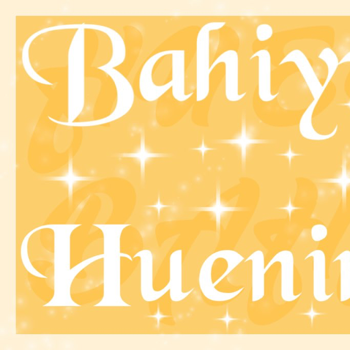 休寧巴伊葉 (Kep1er)粉絲拍下的瞬間