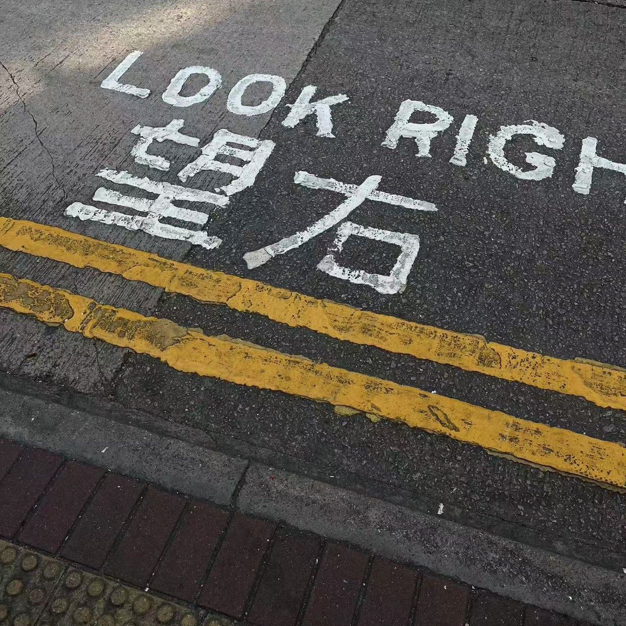 Latest photo of Chanyeol (EXO)