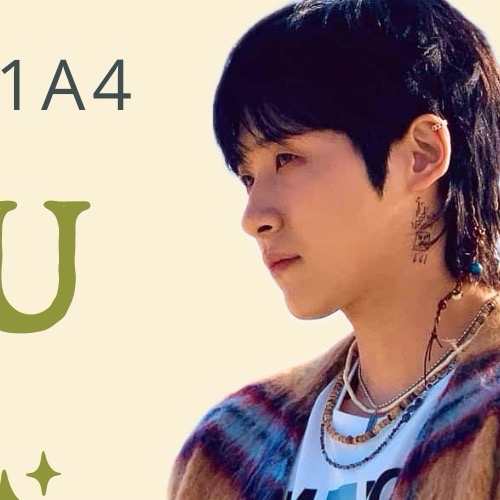 シヌ (B1A4)ファンが撮った瞬間