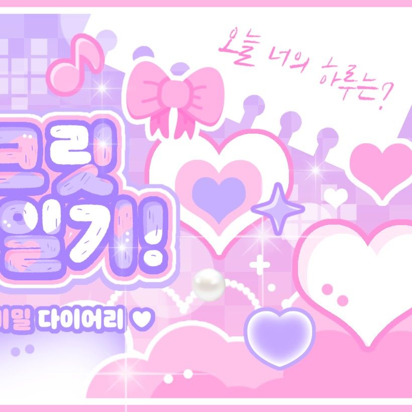 Latest photo of MEOVV