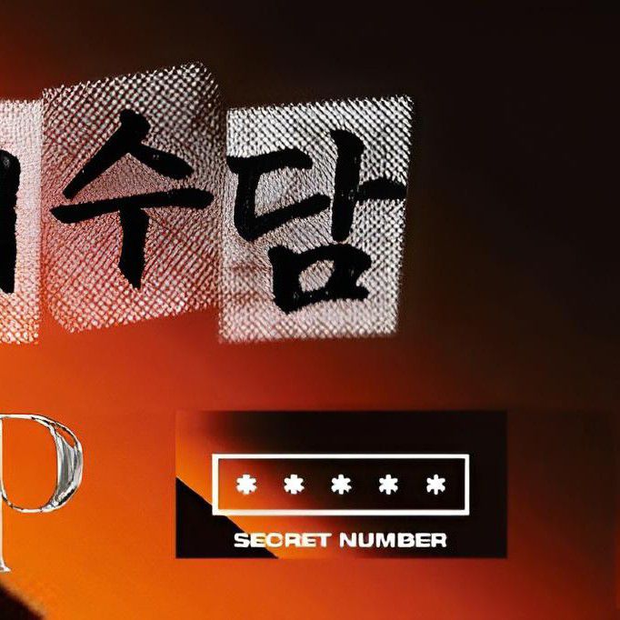 Behind-the-scenes cut of Soodam (SECRET NUMBER)