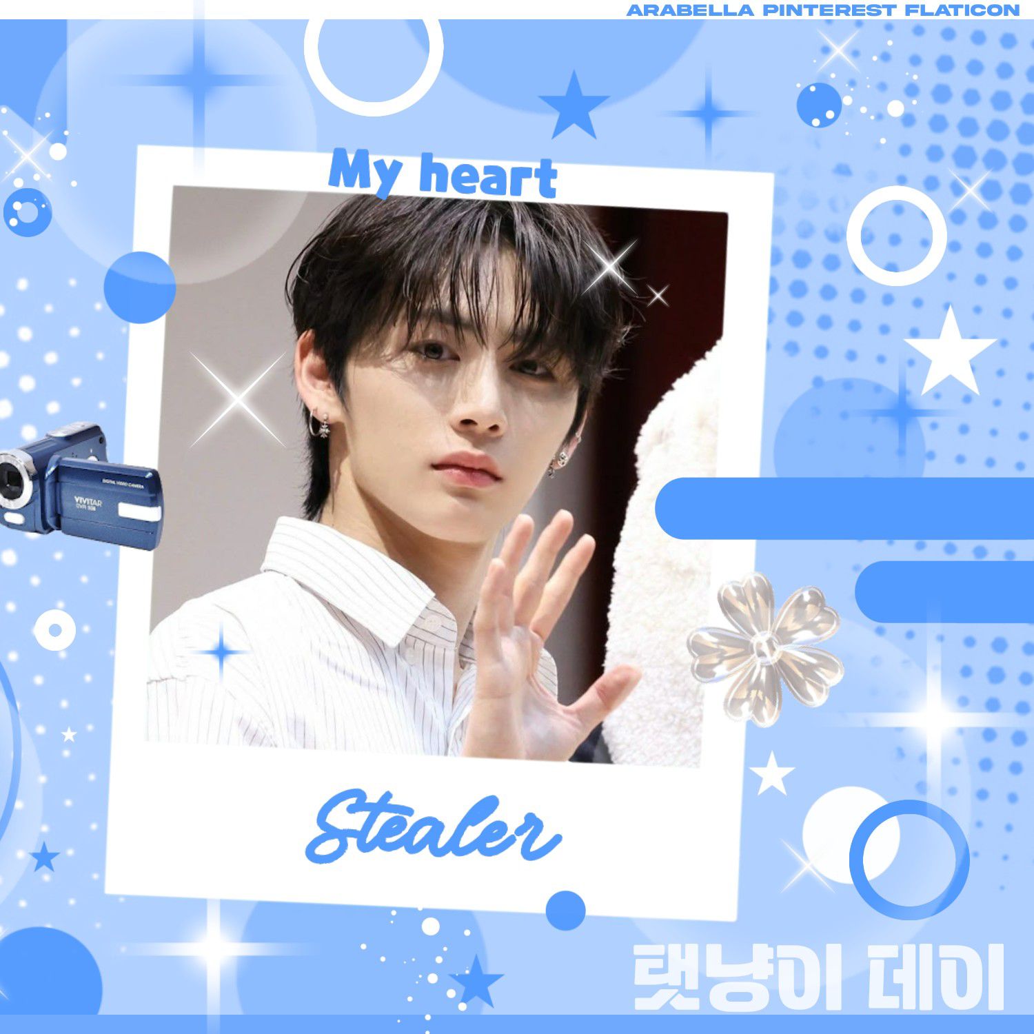 Recent activity shot of Taesan (BOYNEXTDOOR)