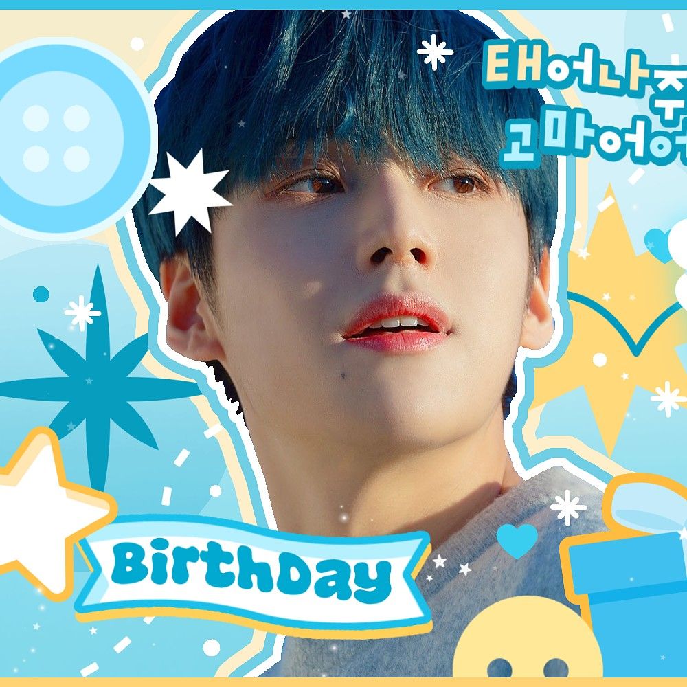 A moment captured by YOUNITE's fan