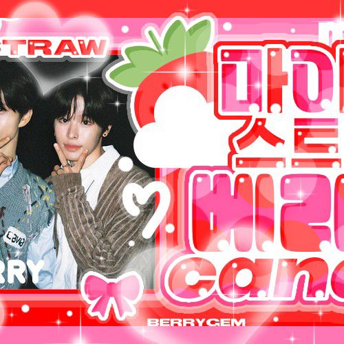 Recent activity shot of NCT WISH