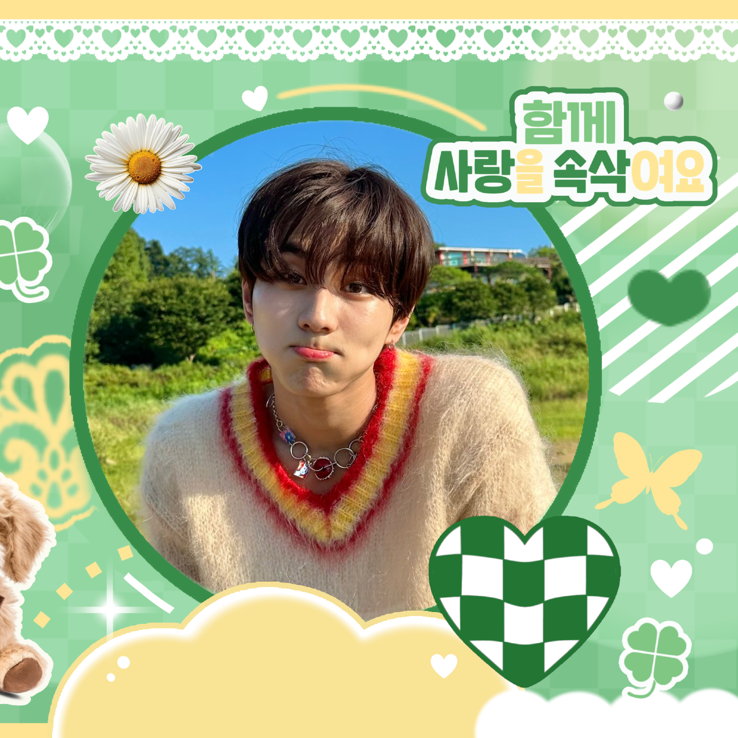 Behind-the-scenes cut of Jungwon (ENHYPEN)