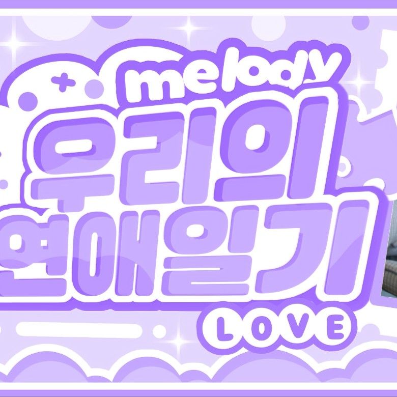 Recent activity shot of Karina (aespa)