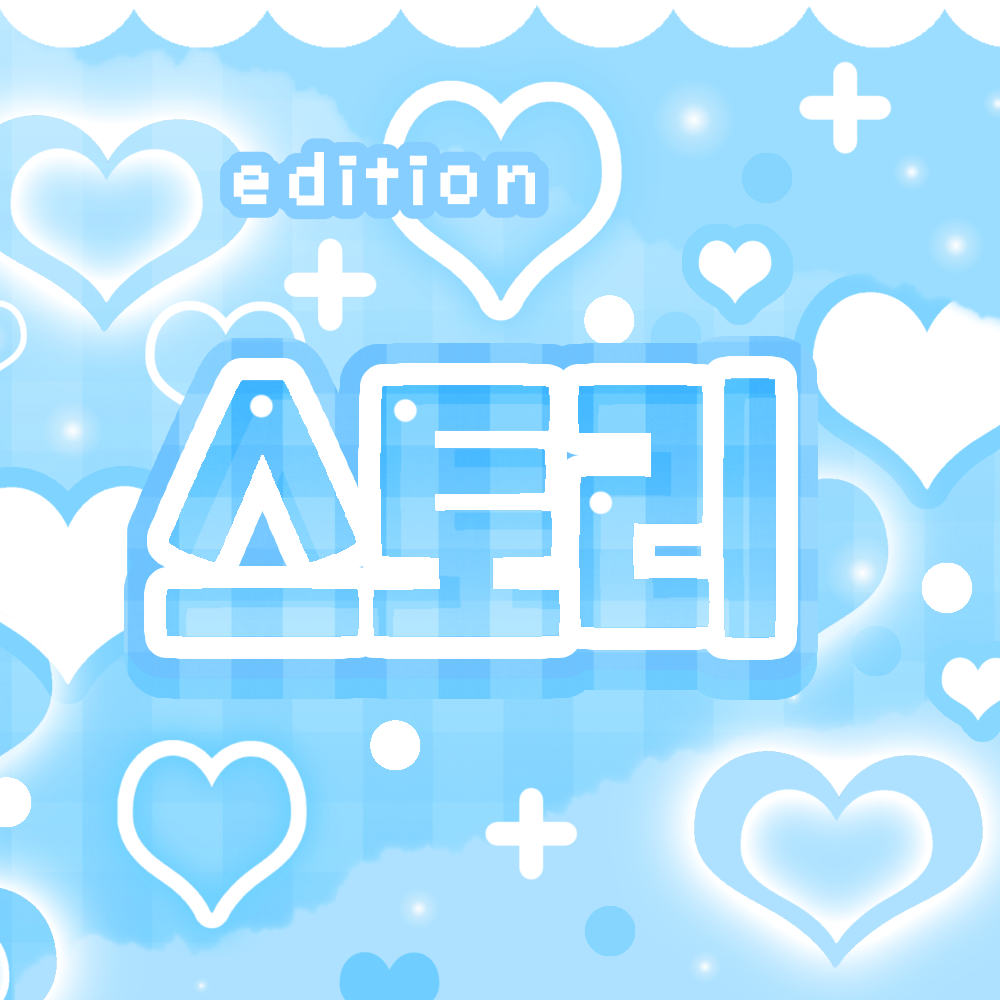 Recent activity shot of Jang Haneum