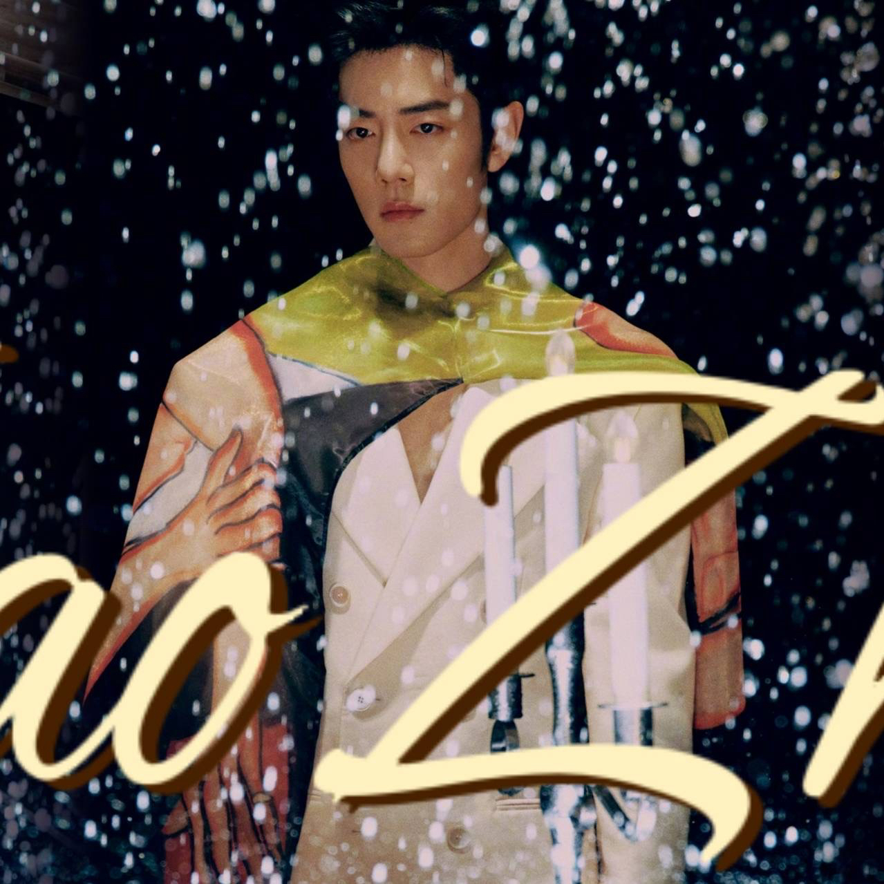 Latest photo of Xiao Zhan