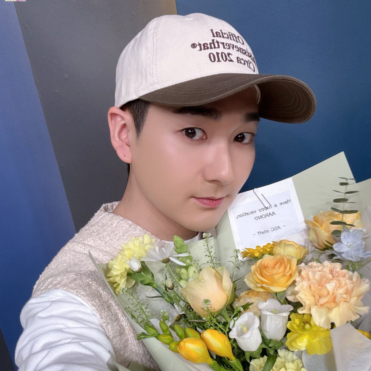 Latest photo of Aron