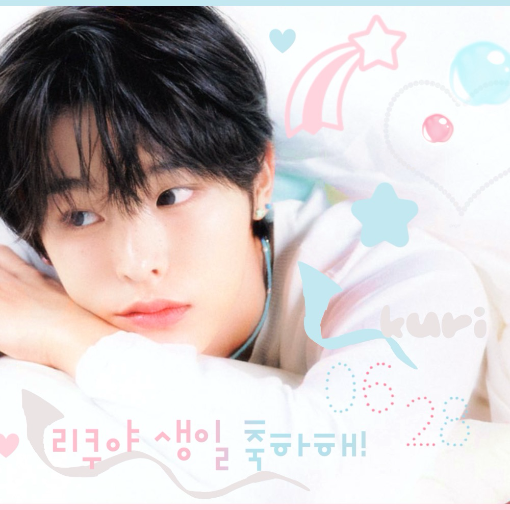 Foto terbaru Riku (NCT WISH)
