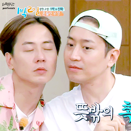 Recent activity shot of SHINHWA