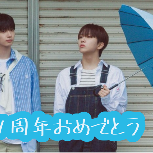 云鹤 (BOYNEXTDOOR)的最新照片