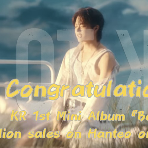 의주 (앤팀)의 최신 사진