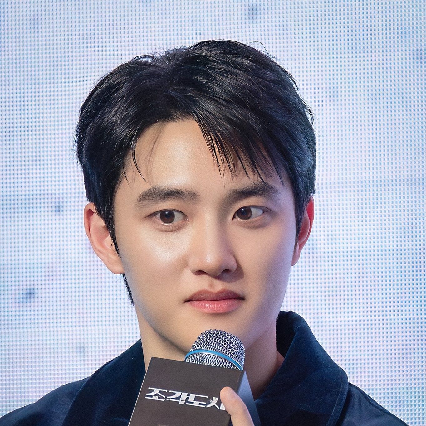 Foto terbaru D.O. (EXO)