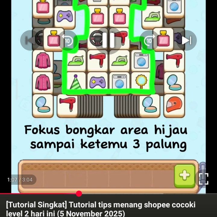 디오 (EXO) 팬이 찍은 순간