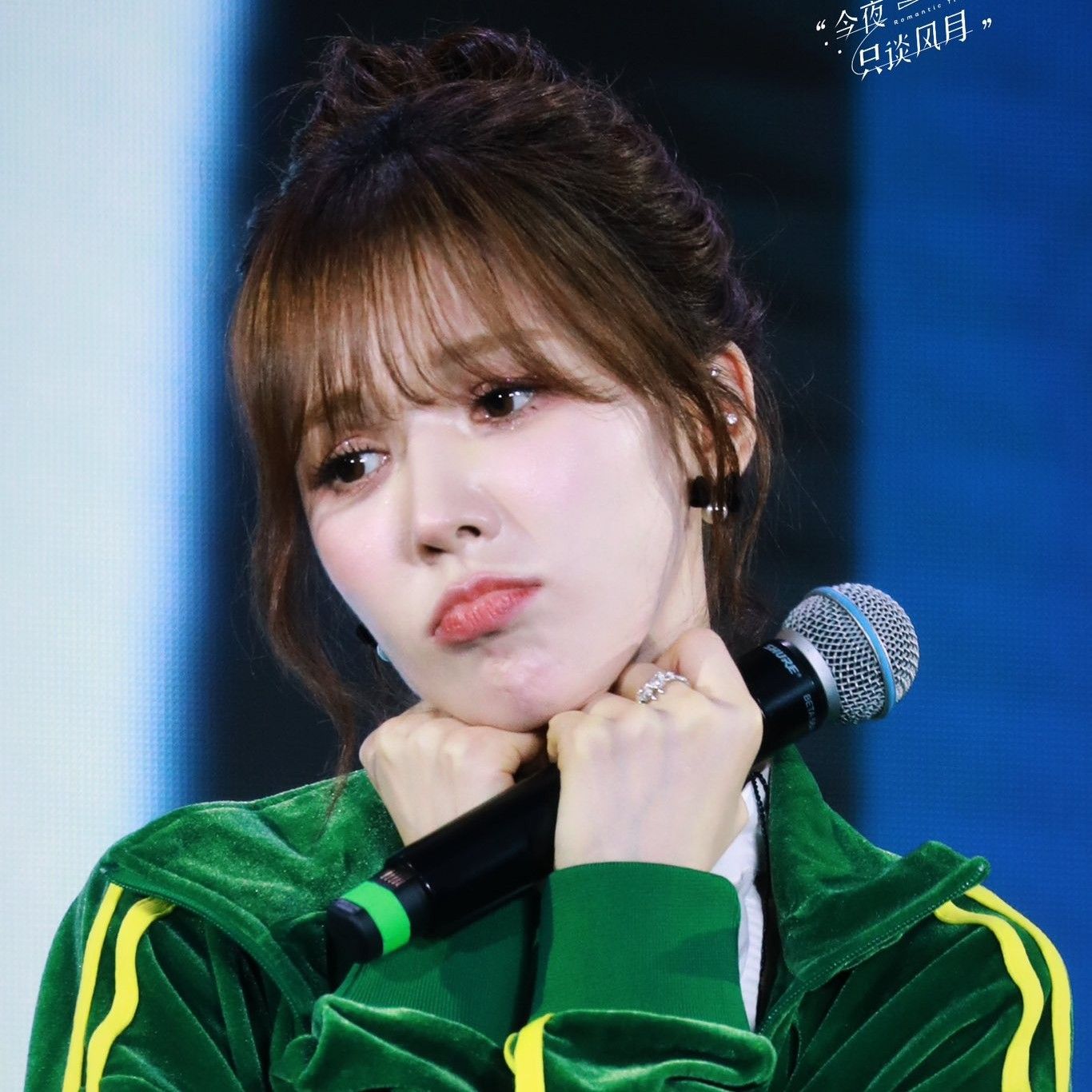 Latest photo of Wendy (Red Velvet)