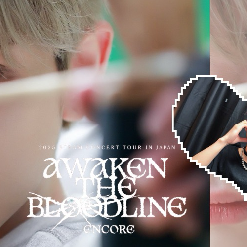 A moment captured by Harua (&TEAM)'s fan