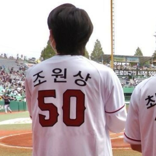 Recent activity shot of LUCY