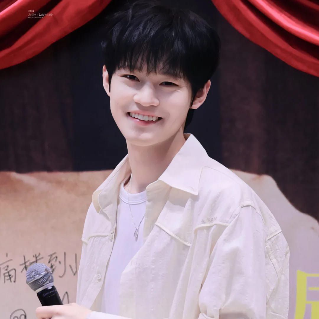 Recent activity shot of Chenle (NCT DREAM)