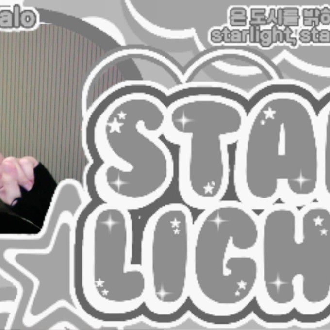 Behind-the-scenes cut of Dinda (SECRET NUMBER)