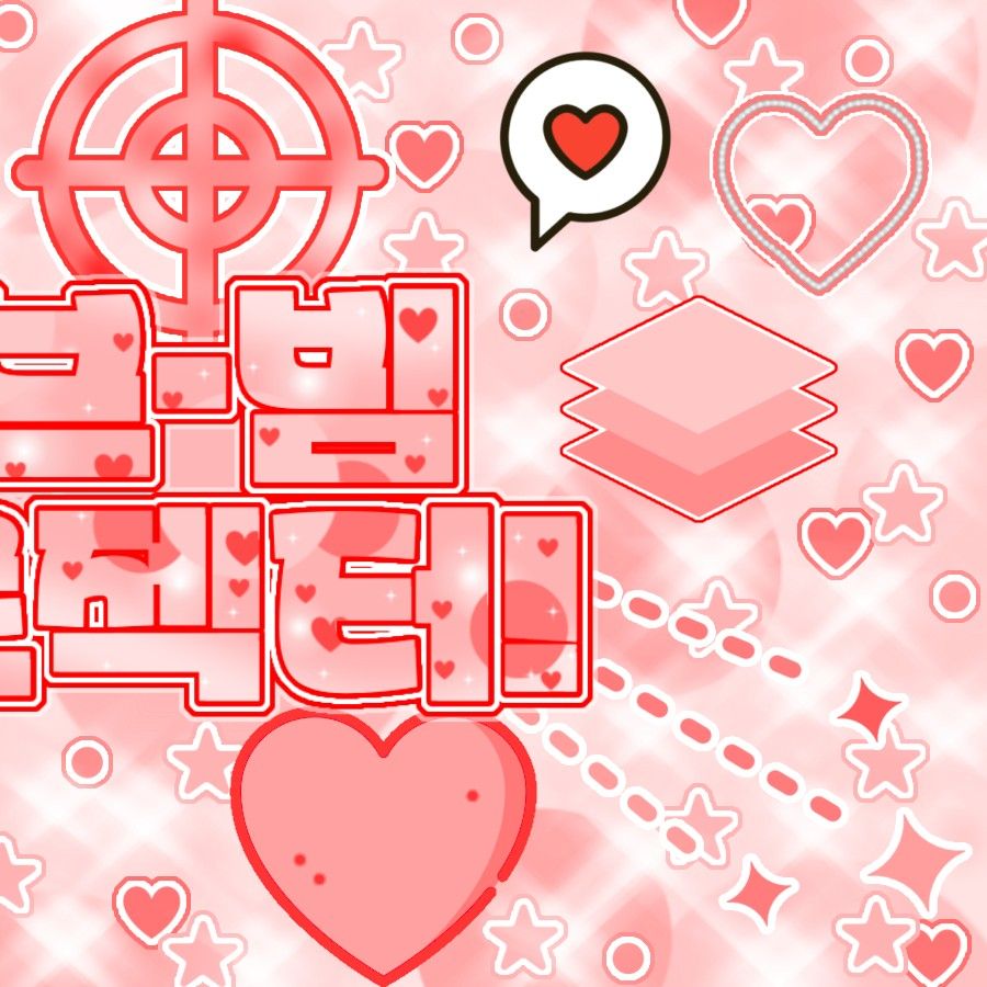 Latest photo of Siyeon (DREAMCATCHER)