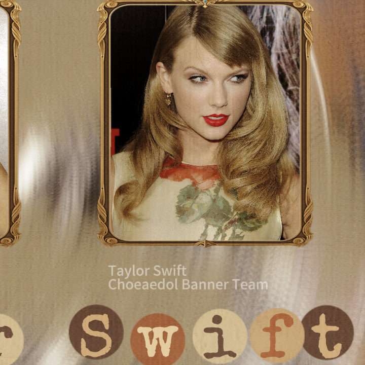 Recent activity shot of Taylor Swift