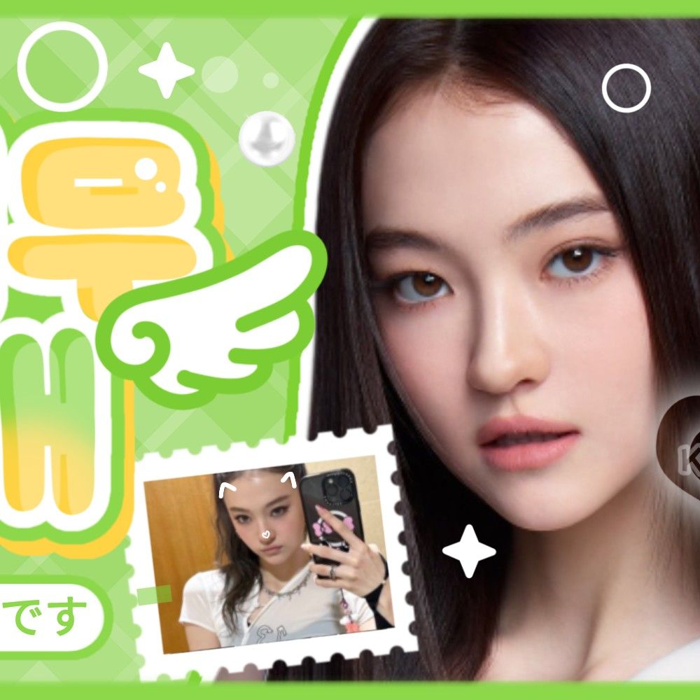 Ella (MEOVV)粉絲拍下的瞬間