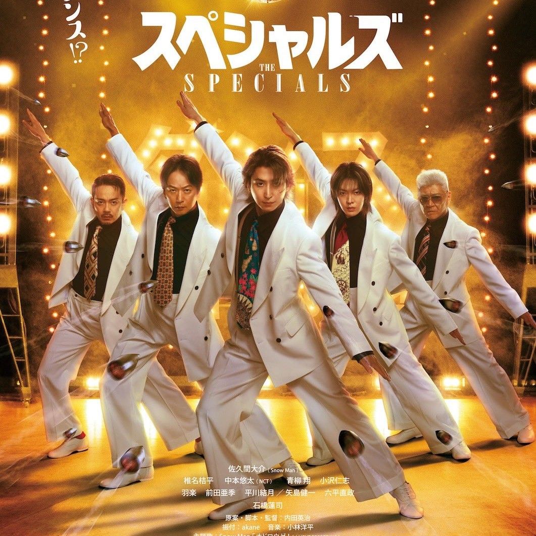 A moment captured by Yuta (NCT 127)'s fan