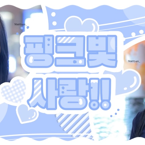 Latest photo of Ahyeon (BABYMONSTER)