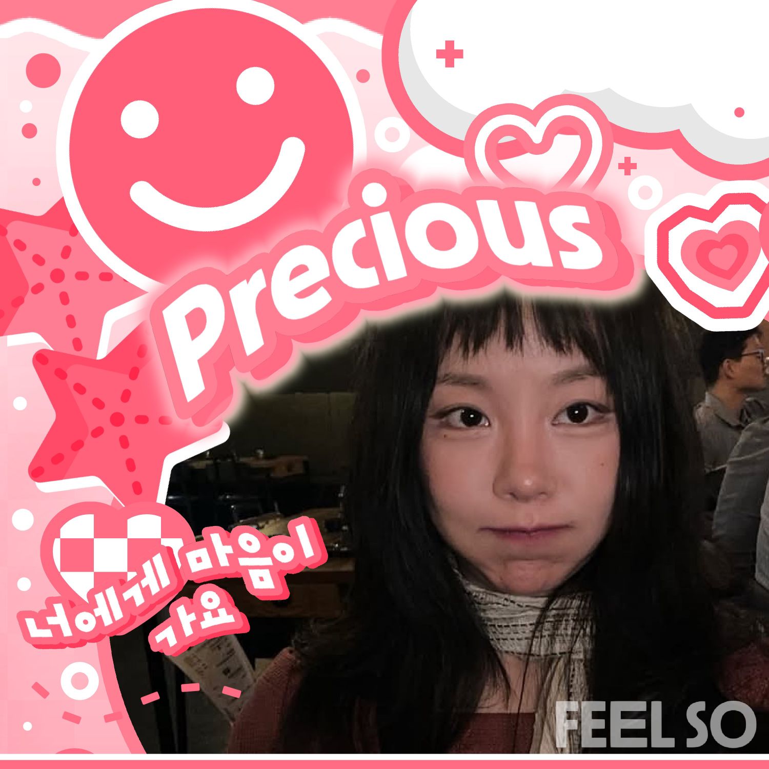 Recent activity shot of Wheein (MAMAMOO)