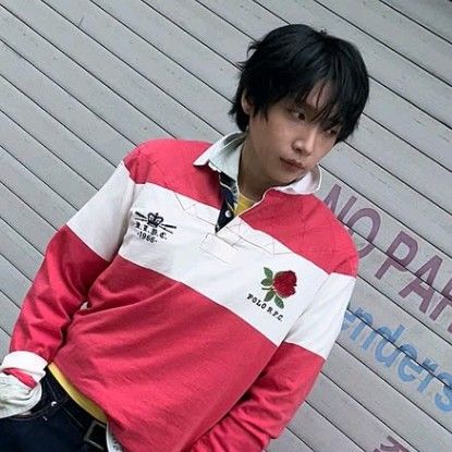 Latest photo of Jeong Sewoon