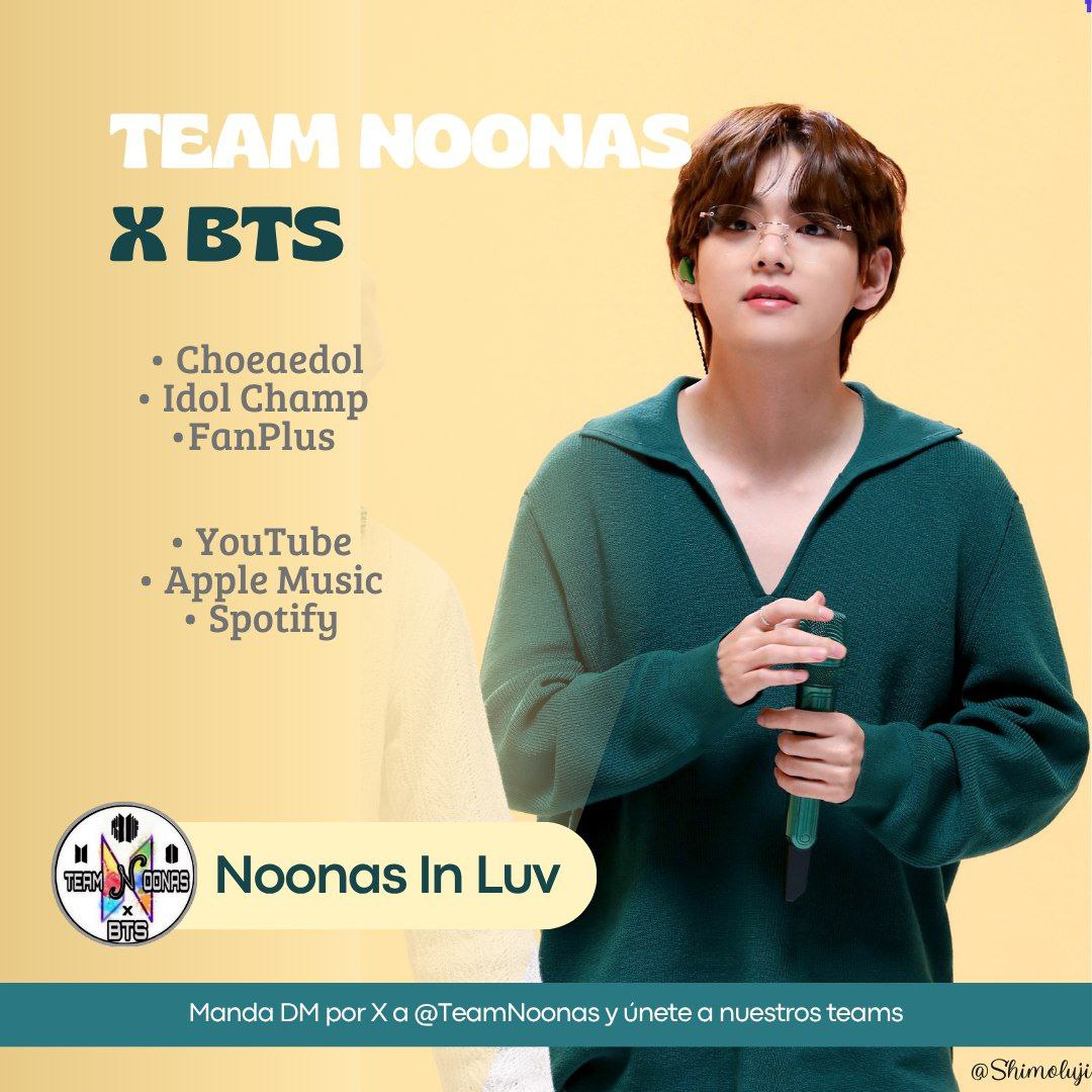 뷔 (방탄소년단)의 최신 사진