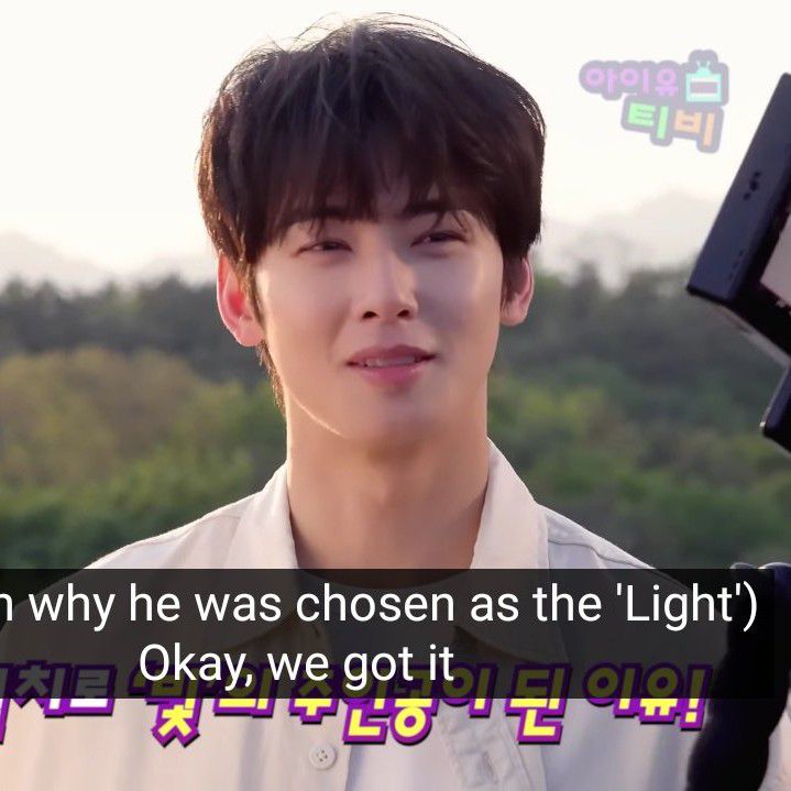 Behind-the-scenes cut of Eunwoo (ASTRO)