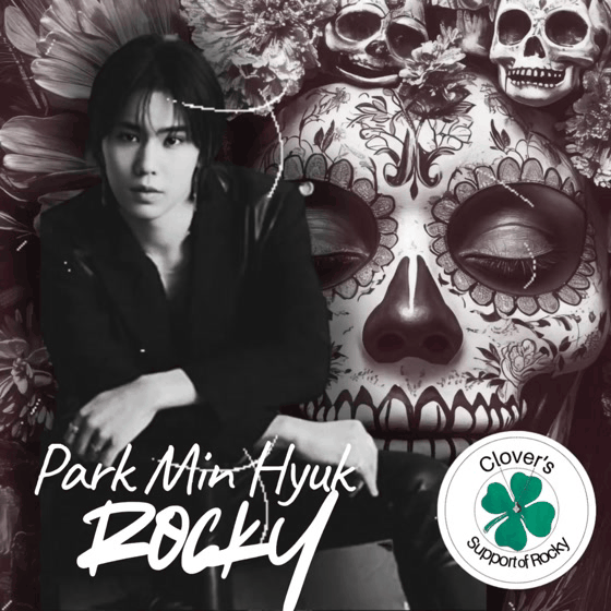 Latest photo of Rocky