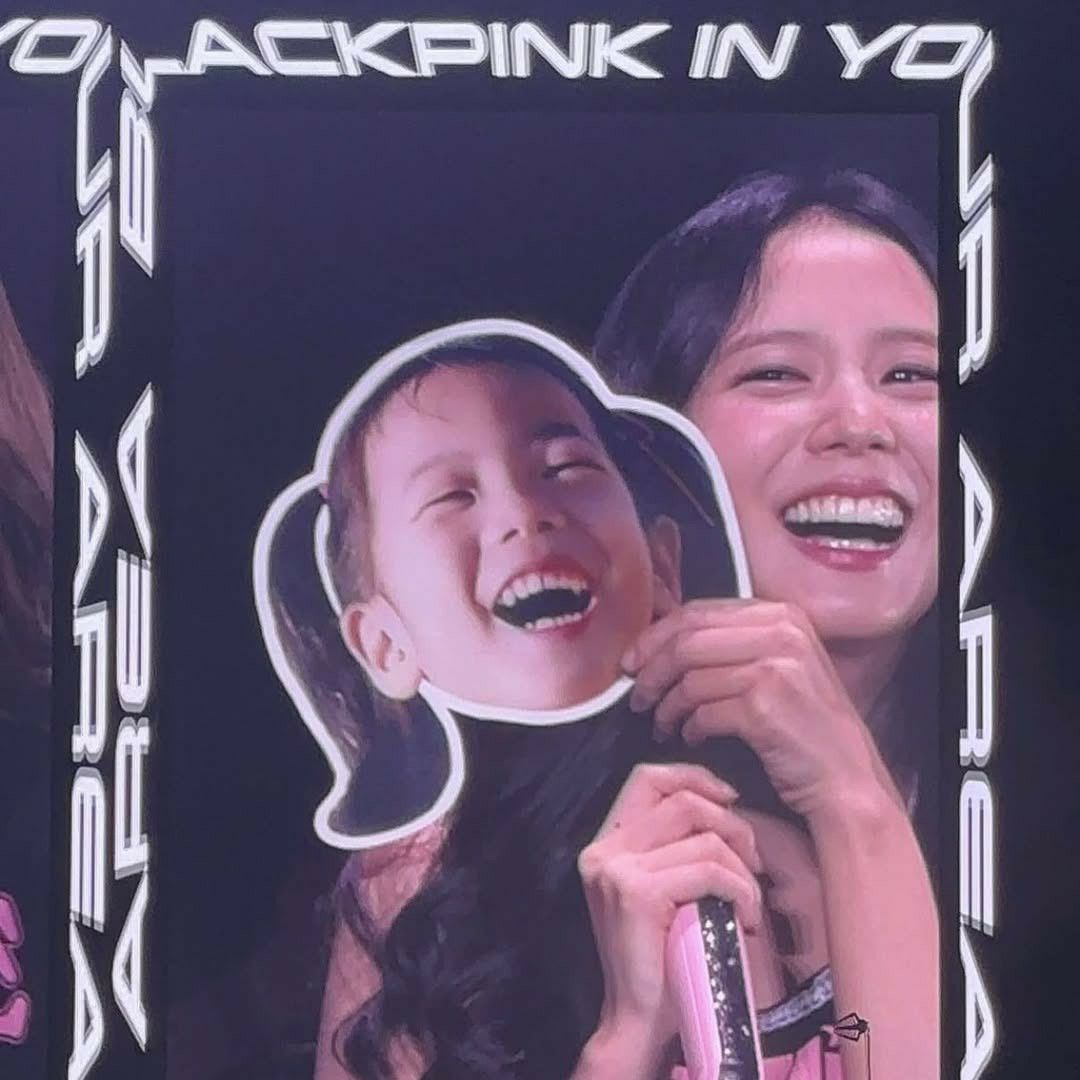 지수 (BLACKPINK)의 최신 사진