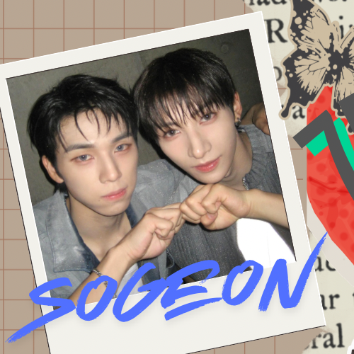 소건 (NEXZ) 최근 활동샷