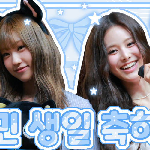 Behind-the-scenes cut of Choi Jungeun (izna)