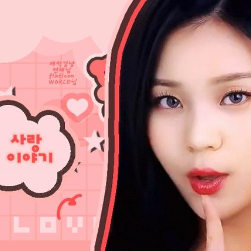 A moment captured by Umji (GFRIEND, VIVIZ)'s fan