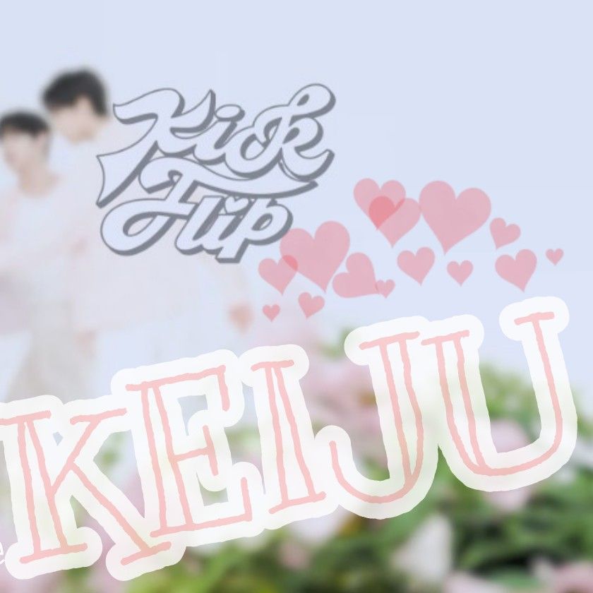 Behind-the-scenes cut of Keiju (KickFlip)