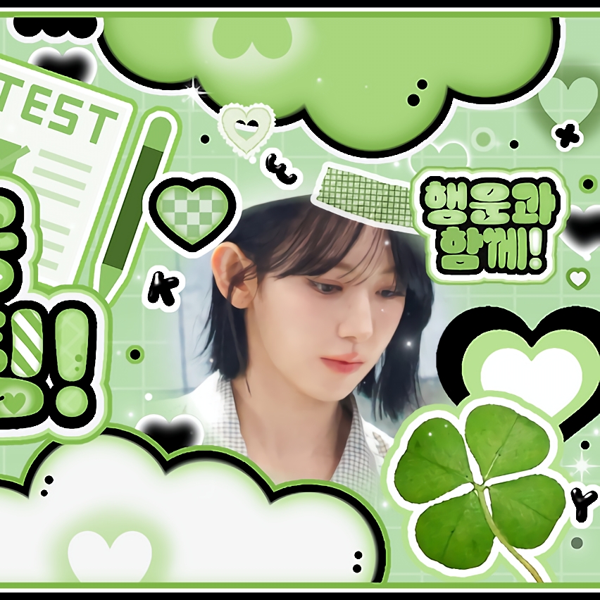 Latest photo of Sakura (LE SSERAFIM)