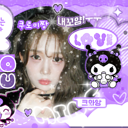 Recent activity shot of Gong Yubin (tripleS)