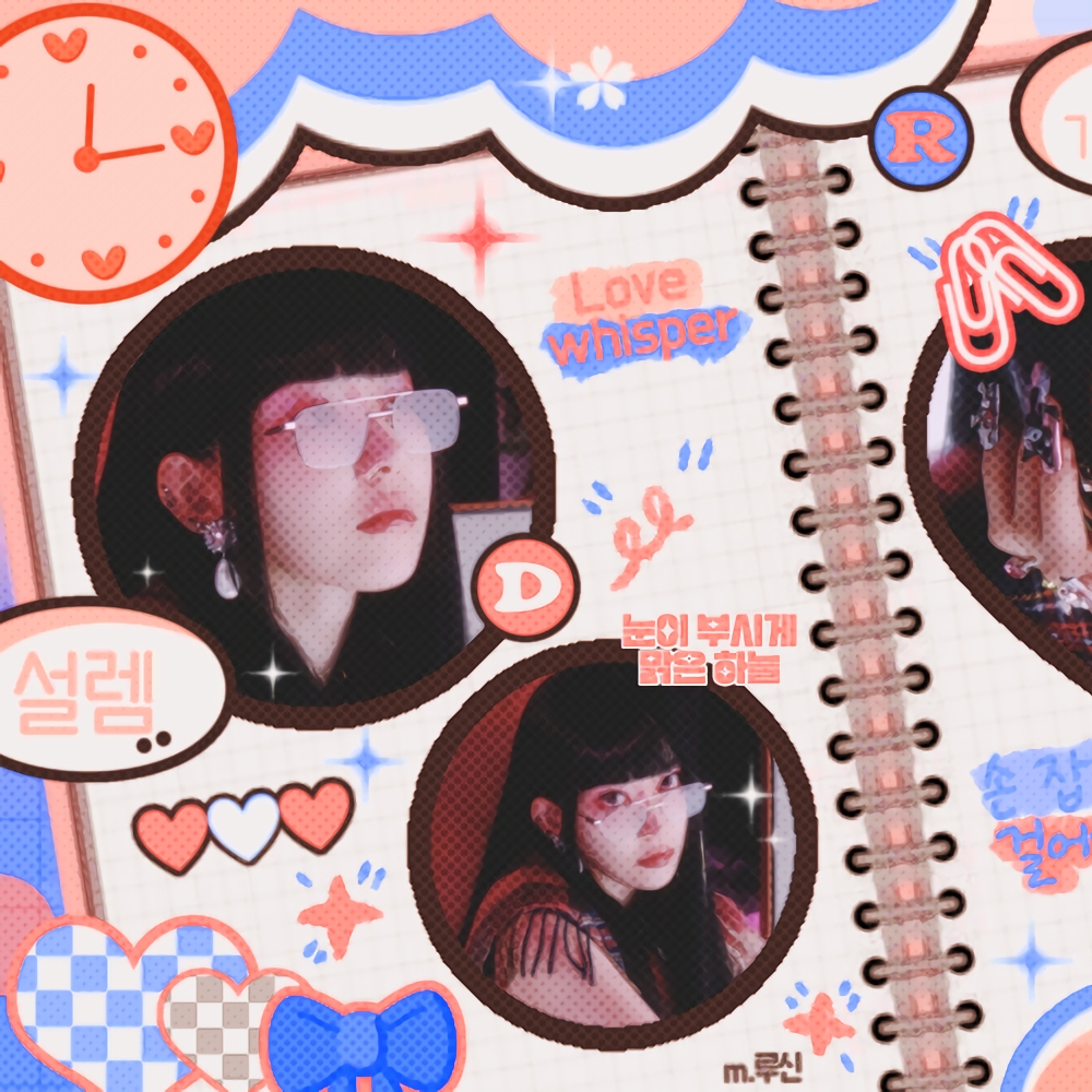 Behind-the-scenes cut of Sakura (LE SSERAFIM)