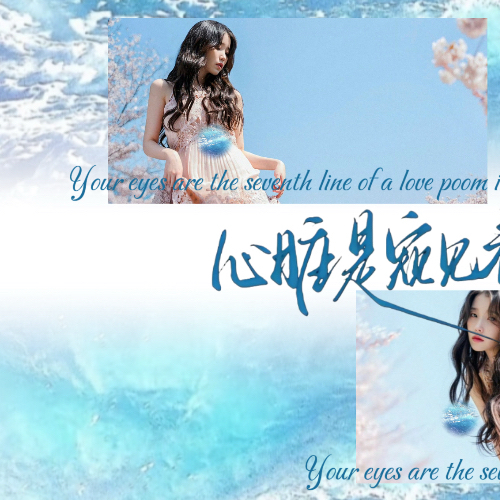 Momen yang diabadikan oleh penggemar IU