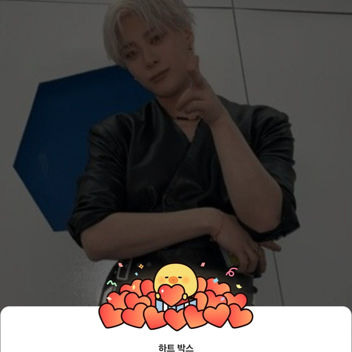 Latest photo of Moonbin (ASTRO)