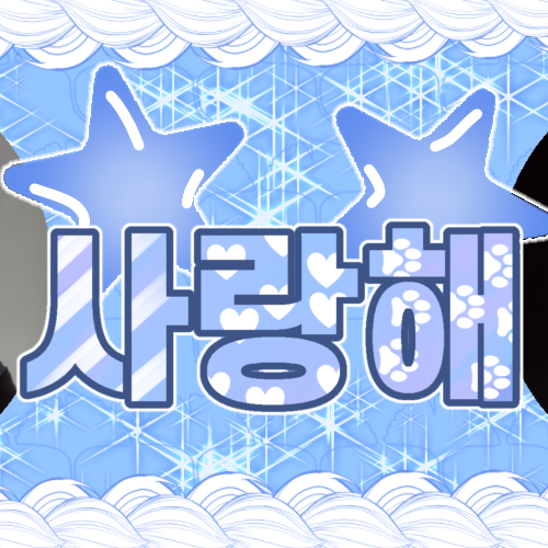 Behind-the-scenes cut of Choi Jungeun (izna)