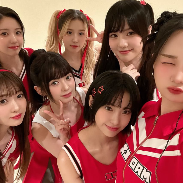 Popular profile picture of MADEIN loved by fans