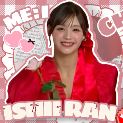 이시이 란 (ME:I)의 비하인드 컷