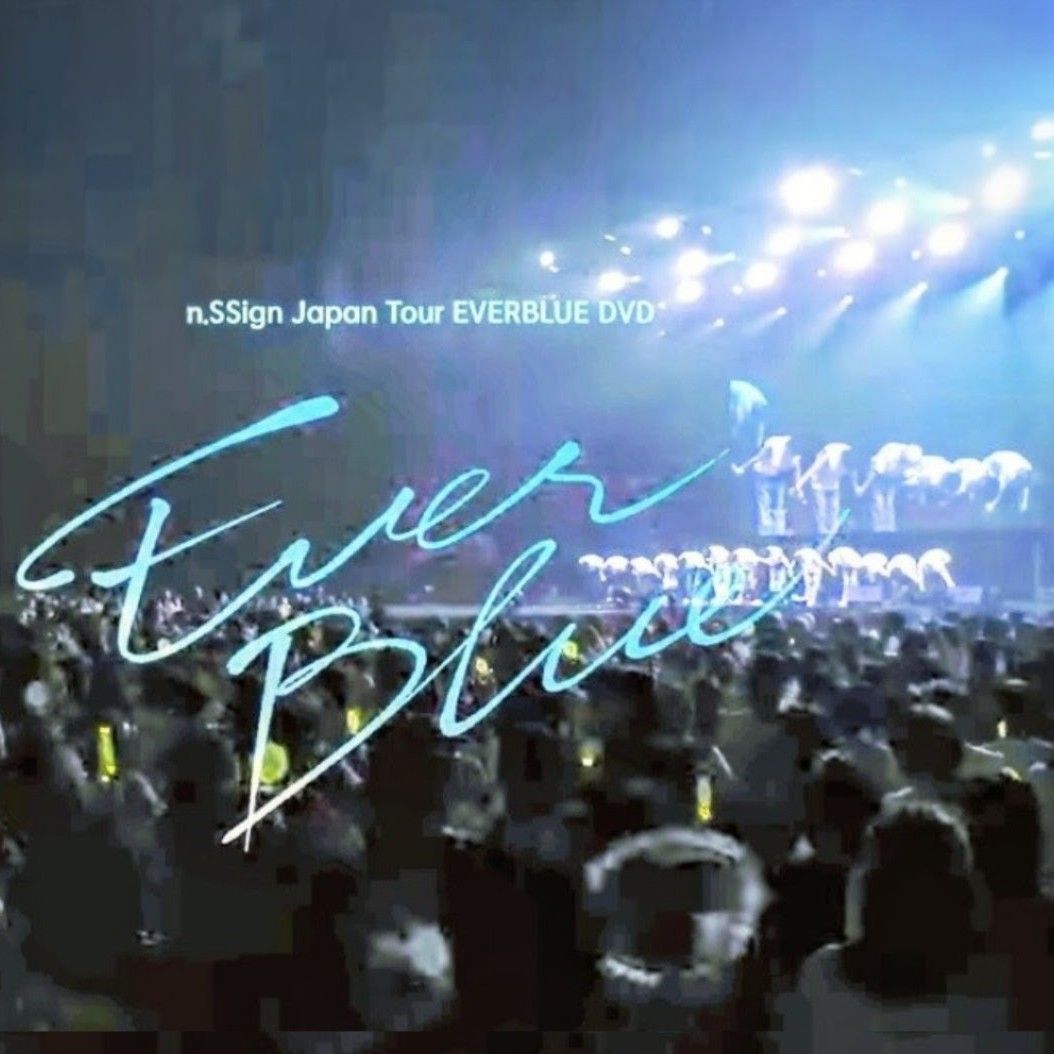 Recent activity shot of n.SSign