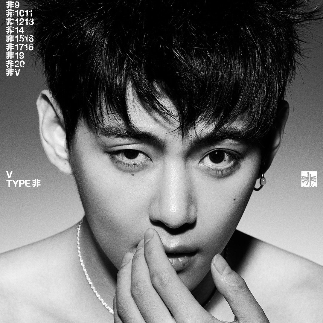 Foto aktivitas terbaru V (BTS)